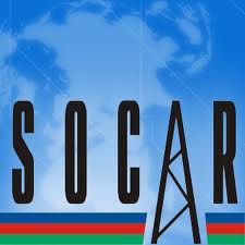 В азербайджанской компании SOCAR создано новое управление