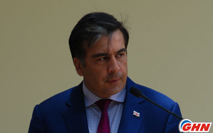 Президент Грузии принимает участие в конференции Фонда Маршалла в Германии