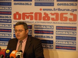 Давид Усупашвили: Бидзина Иванишвили не предполагал, что может быть лишен гражданства