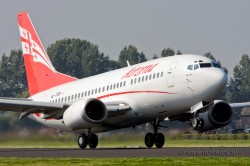 Грузинская авиакомпания «Аирзена» приобретает два «Боинга»