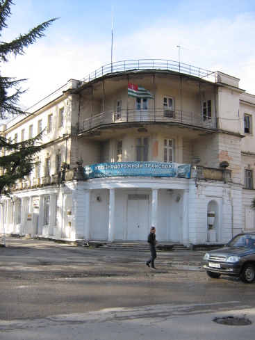 Взрыв прогремел в Сухуми