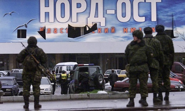 Норд-Ост: История заложников, которые заснули навечно после спецоперации Кремля