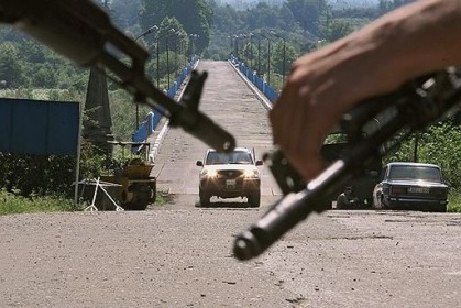 В Гальском районе Абхазии произошла перестрелка