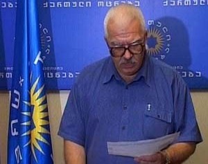Председателем Верховного совета Аджарии избран Автандил Беридзе