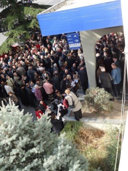 В «Банке Карту» Бидзины Иванишвили проходят выборы президента Грузии