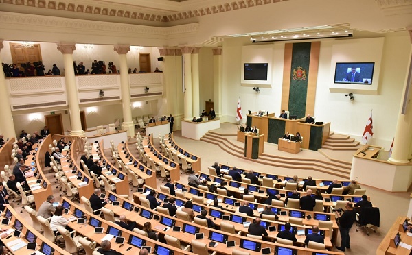 В парламент Грузии инициирован законопроект "Об амнистии"