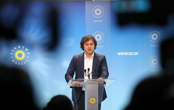Ираклий Кобахидзе избран председателем партии "Грузинская мечта"