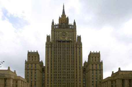 МИД России выставил условие отмены виз с Грузией