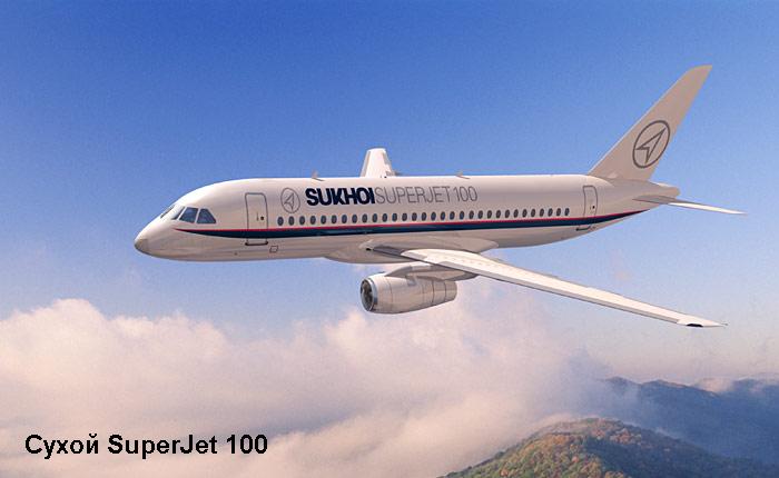 Российский самолет Superjet 100 с 44 человек на борту пропал в Индонезии - не исключена версия захвата