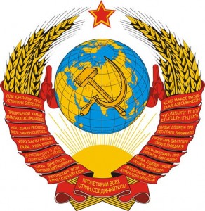 Со дня распада СССР и создания СНГ прошло 20 лет