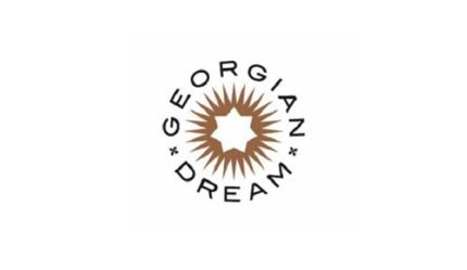 Коалиция Иванишвили поддерживает уволенного главреда «Forbes Georgia»