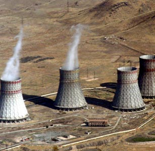 «Интер РАО ЕЭС» отказывается от управления Атомной станцией в Армении