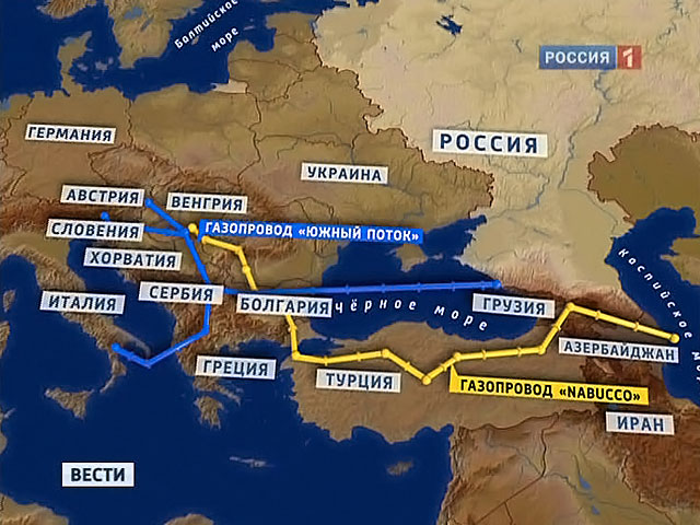 Азербайджан и Турция подписали меморандум по строительству газопровода в Европу