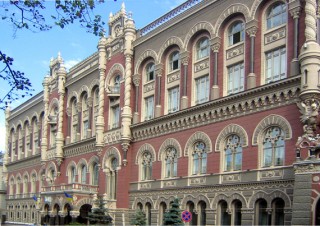 Нацбанк Украины: Девальвация гривне не угрожает
