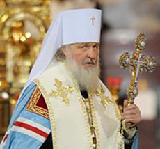 Информация о визите Патриарха всея Руси в Грузии не соответствует действительности