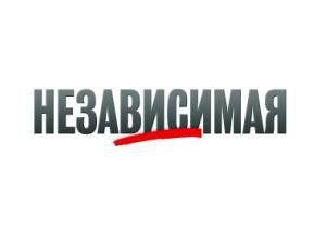 «Независимая газета»: На Северном Кавказе может развернуться полномасштабная война