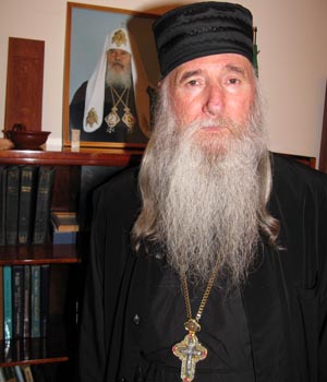 Виссарион Аплиа: Вселенский патриарх не имеет никакого отношения к Абхазии