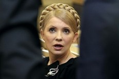 Сторонники Юлии Тимошенко разбили лагерь у ее тюрьмы