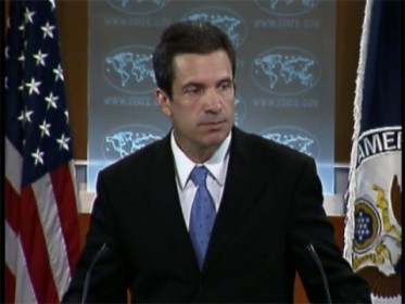 Госдеп США не признает выборов в Абхазии