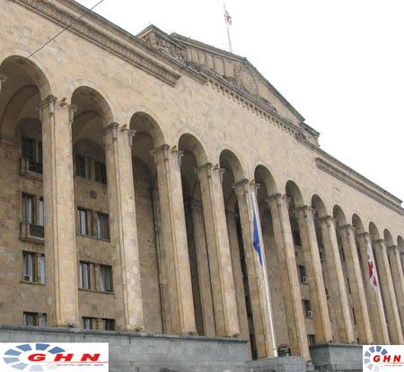 В Парламенте Грузии прошел день открытых дверей
