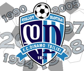 У футбольного клуба «Динамо Тбилиси» новый владелец и главный тренер
